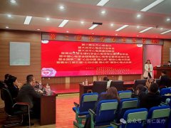 心电心音展风采 | AIPECG 亮相第二届北方心电会议,获多位权威专家关注