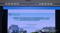 苏瑞瑛主任在衡水电生理会议解析:心电心音同步检测评估心脏功能状