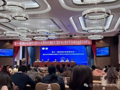 心电心音展风采|善仁医疗携AIPECG系统亮相第十一届远程心电高峰论坛